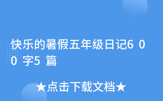 옷꼉ӛ6005ƪ