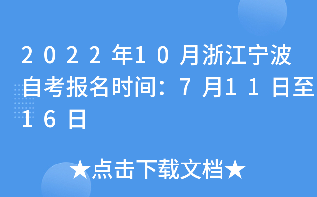 202210㽭Կrg71116