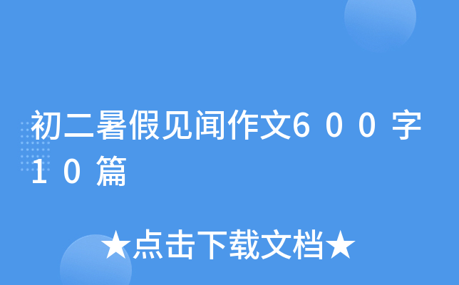 Ҋ60010ƪ