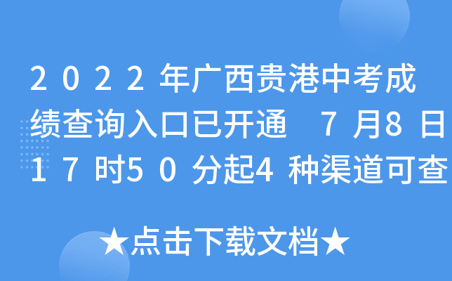 2022VFпɿԃ?ni)_ͨ 7817r504Nɲ