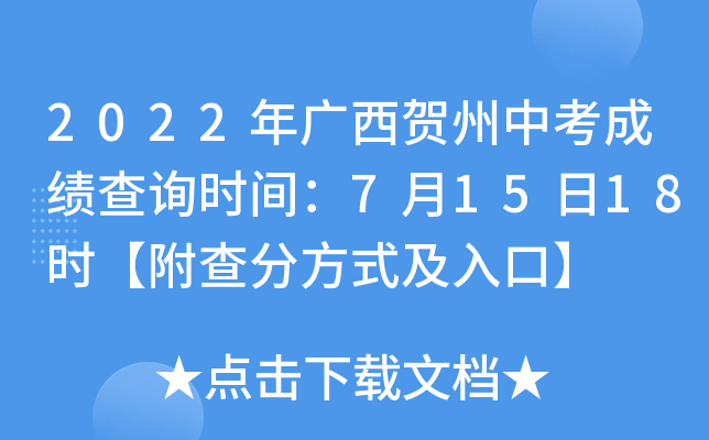 2022VRпɿԃrg71518rַʽڡ