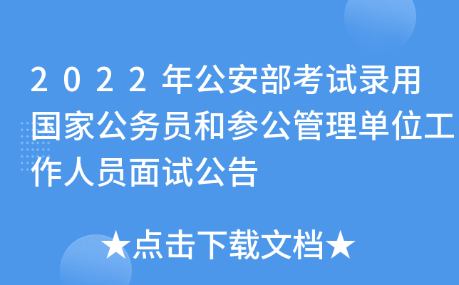 2022깫ԇÇҹ(w)TͅλˆTԇ