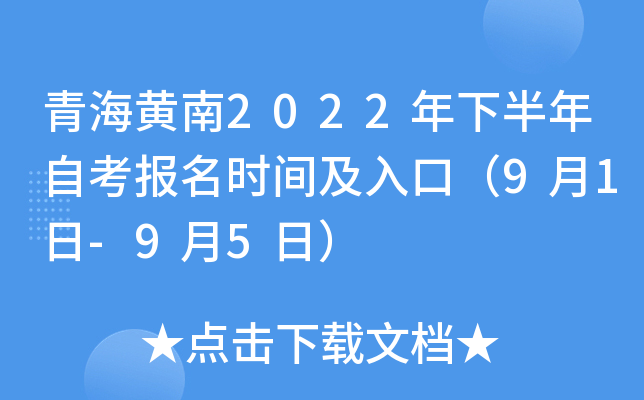 ຣS2022°Կ(bo)r(sh)gڣ91-95գ