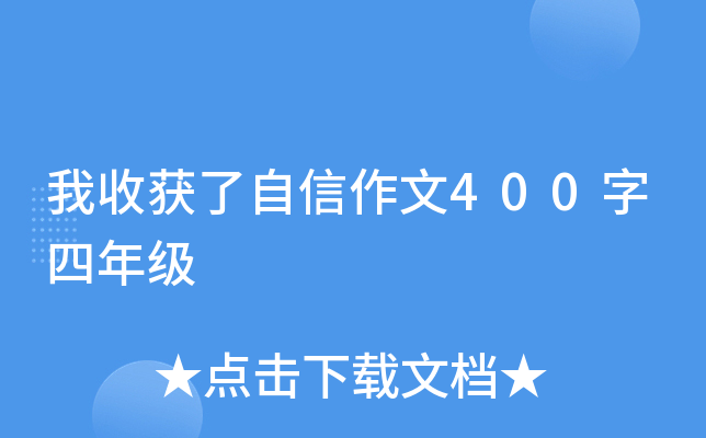 ի@400꼉(j)