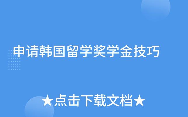 ՈnW(xu)W(xu)