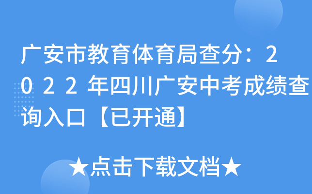 Vнwֲ֣2022ĴVпɿԃ?ni)ڡ_ͨ