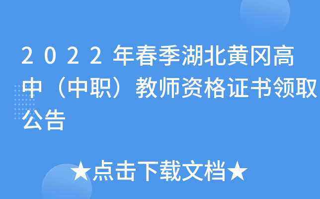 2022괺SУ̎YCI(lng)ȡ