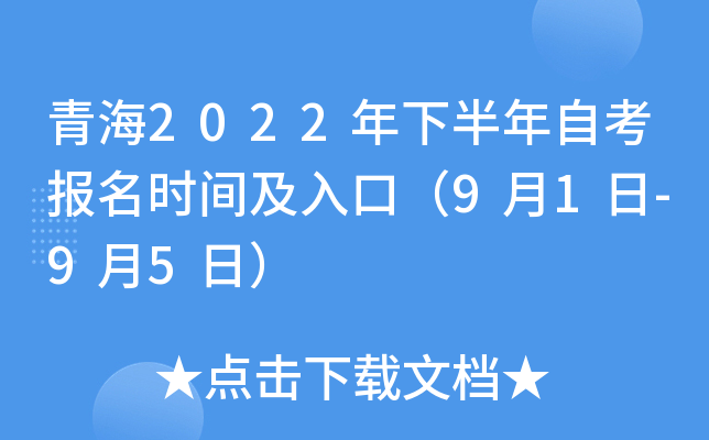 ຣ2022°Կ(bo)r(sh)gڣ91-95գ