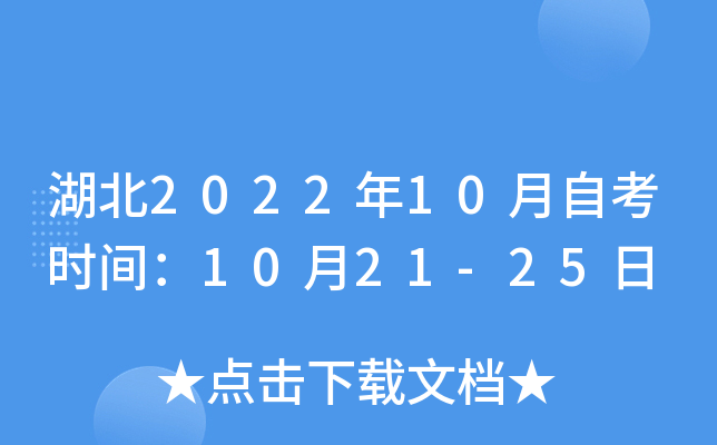 202210Կrg1021-25