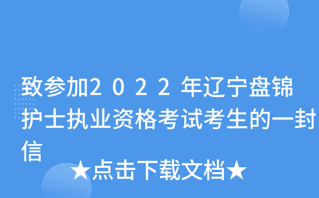 2022|P\o(h)ʿ(zh)I(y)Yԇһ