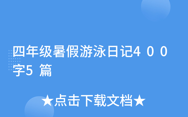 꼉Ӿӛ4005ƪ