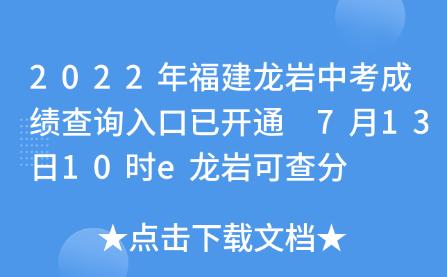 2022긣rпɿԃ_ͨ 71310rerɲ