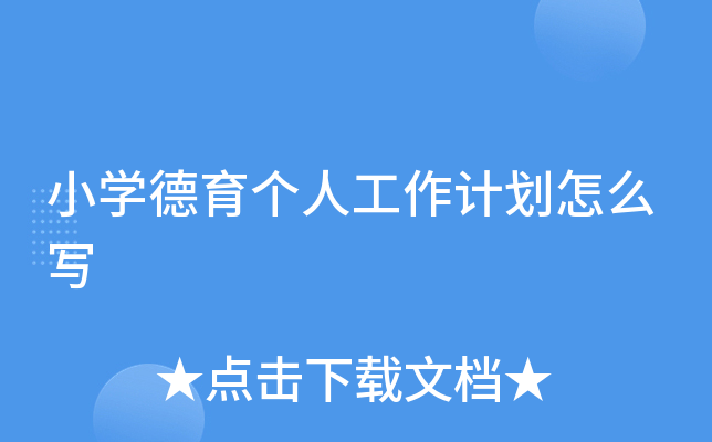 СW(xu)(g)˹Ӌ(j)ô