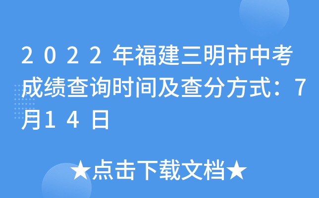 2022긣пɿԃrgַʽ714