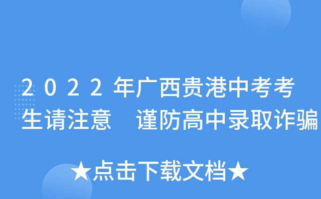 2022VFпՈע ֔ȡp_