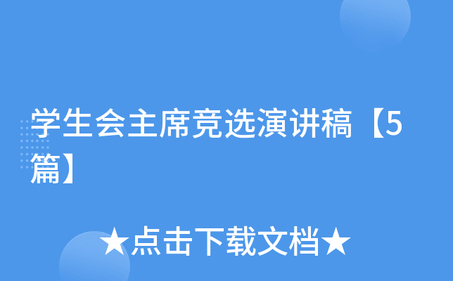 Wϯxv塾5ƪ