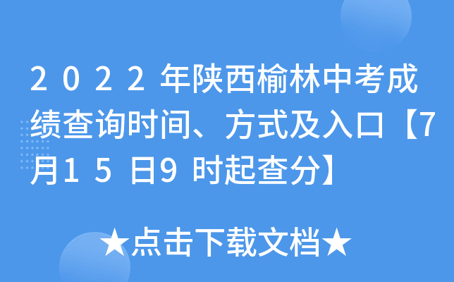 2022пɿԃrgʽڡ7159r֡