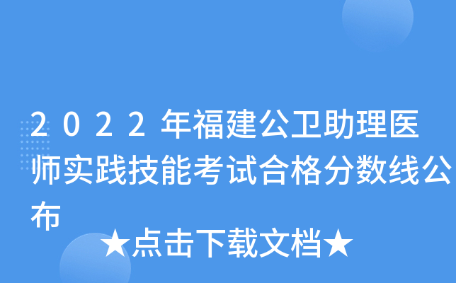 2022긣l(wi)t(y)`ܿԇϸ֔(sh)