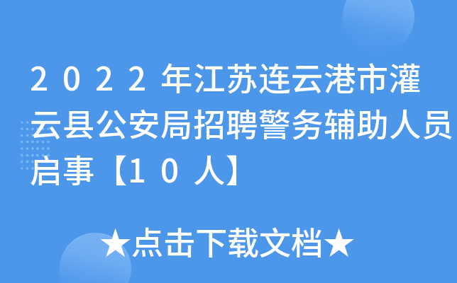 2022꽭KBƸйƿhƸ(w)oˆT¡10ˡ