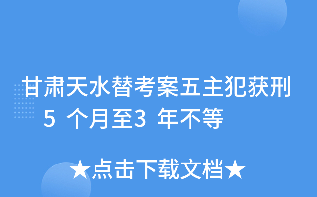 Cˮ濼@ 5(g)3겻