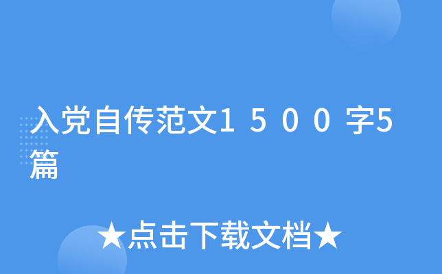 hԂ15005ƪ