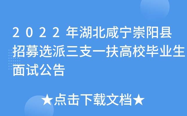 2022̌ꖿhļx֧һУI(y)ԇ
