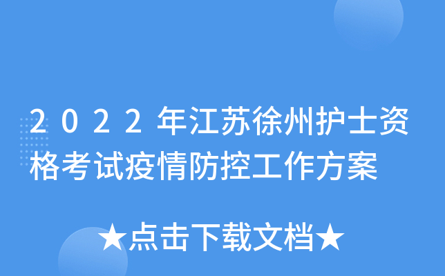 2022꽭Ko(h)ʿYԇع