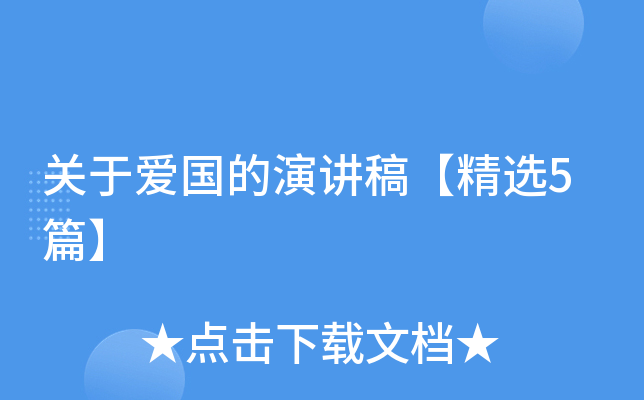Pڐۇv塾x5ƪ