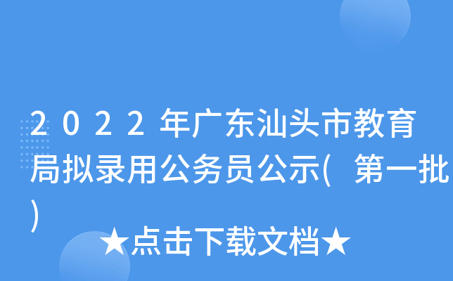 2022V|^н?jn)Mù(w)Tʾ(һ)
