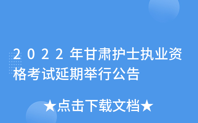 2022Co(h)ʿ(zh)I(y)Yԇeй