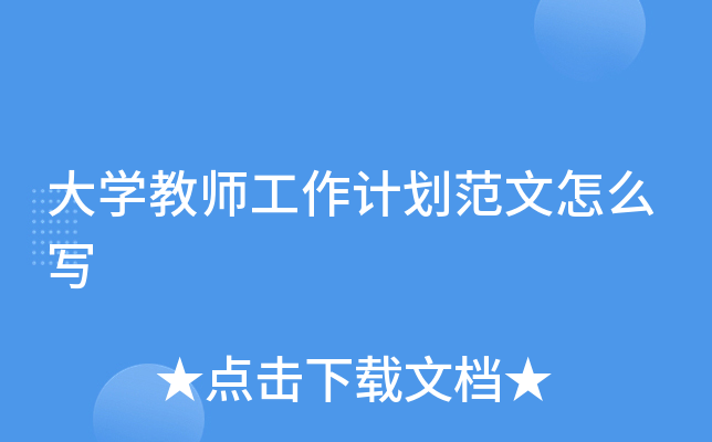 W(xu)̎Ӌ(j)ô(xi)