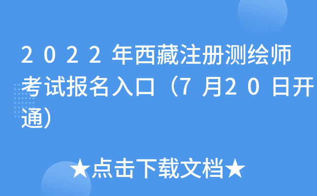 2022עԜyLԇڣ720_ͨ