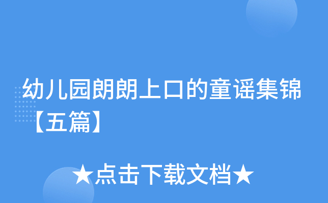 ׃@Ͽڵͯ{\ƪ