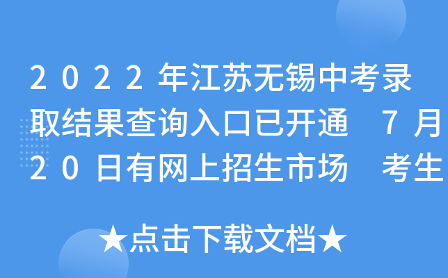 2022꽭KoaпȡY(ji)ԃ?ni)_ͨ 720оW(wng)Ј ߀ЙC(j)