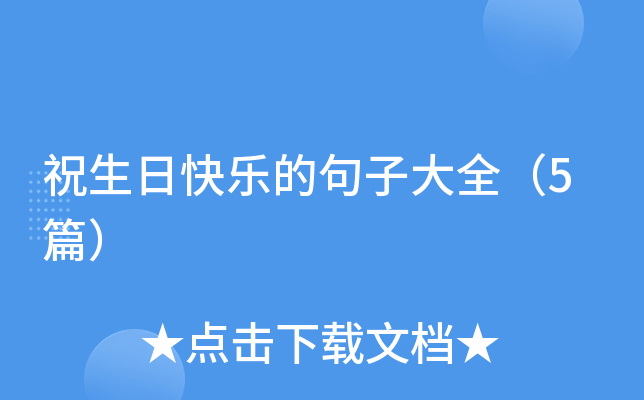 ףտ옷ľӴȫ5ƪ