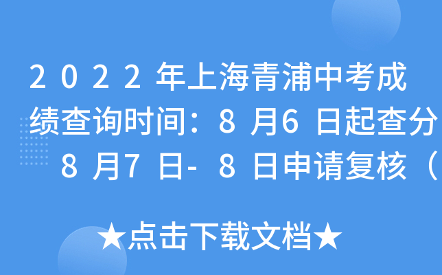 2022Ϻпɿԃrg86 87-8Ո(f)ˣ°ţ