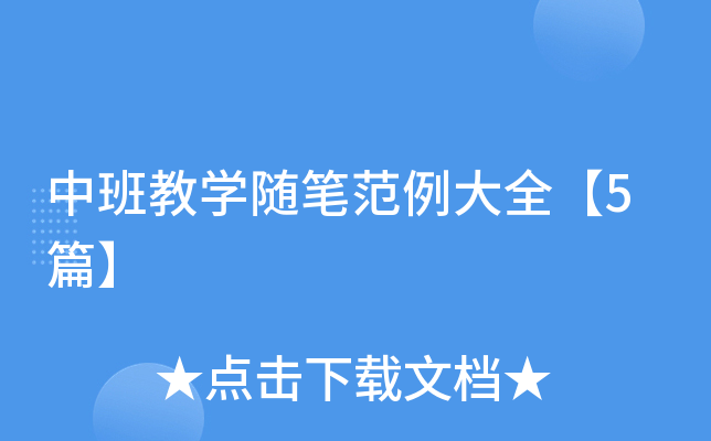 а̌W(xu)SPȫ5ƪ