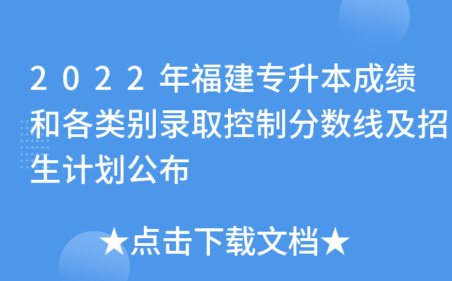2022긣ɿ(j)͸eȡƷ?jn)?sh)Ӌ(j)