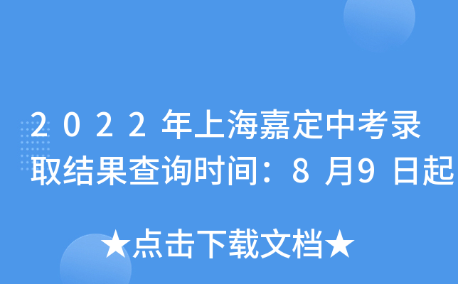 2022ϺζпȡY(ji)ԃr(sh)g89