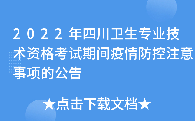 2022Ĵl(wi)I(y)g(sh)Yԇgע헵Ĺ