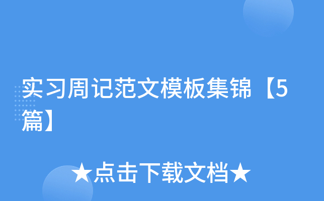 (sh)(x)ӛģ弯\5ƪ