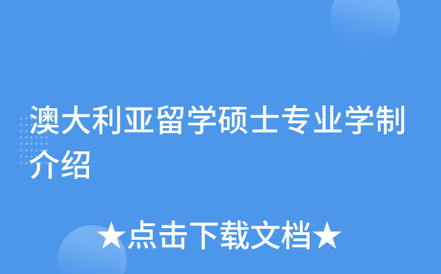 ĴW(xu)TʿI(y)W(xu)ƽB
