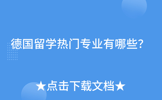 WTI(y)Щ