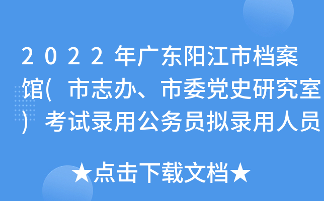 2022V|ꖽЙn^(־kίhʷо)ԇù(w)TMˆTʾ
