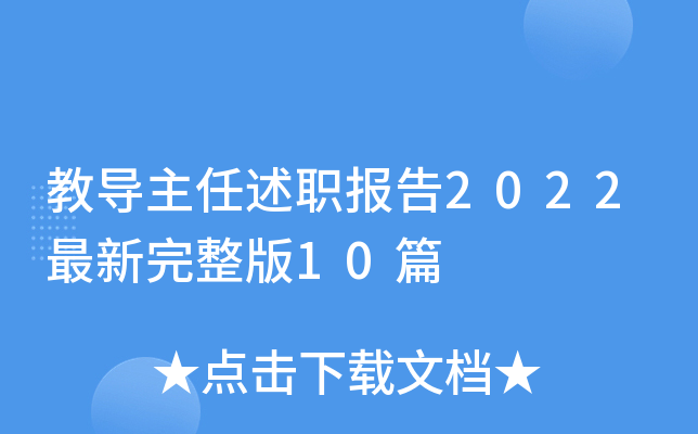 ̌(do)(bo)202210ƪ