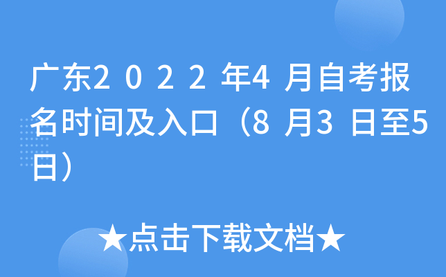 V|20224Կ(bo)r(sh)gڣ835գ