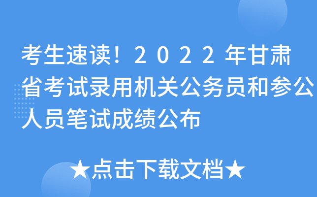 x2022CʡԇÙCPՆTͅˆTPԇɿ