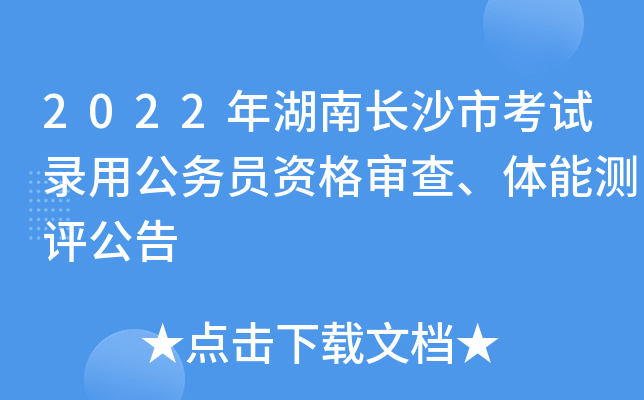 2022LɳпԇùՆTY񌏲wܜyu