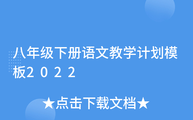 꼉ZĽ̌W(xu)Ӌģ2022