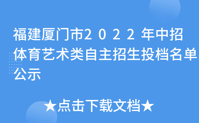 BT2022wˇg(sh)Ͷnιʾ